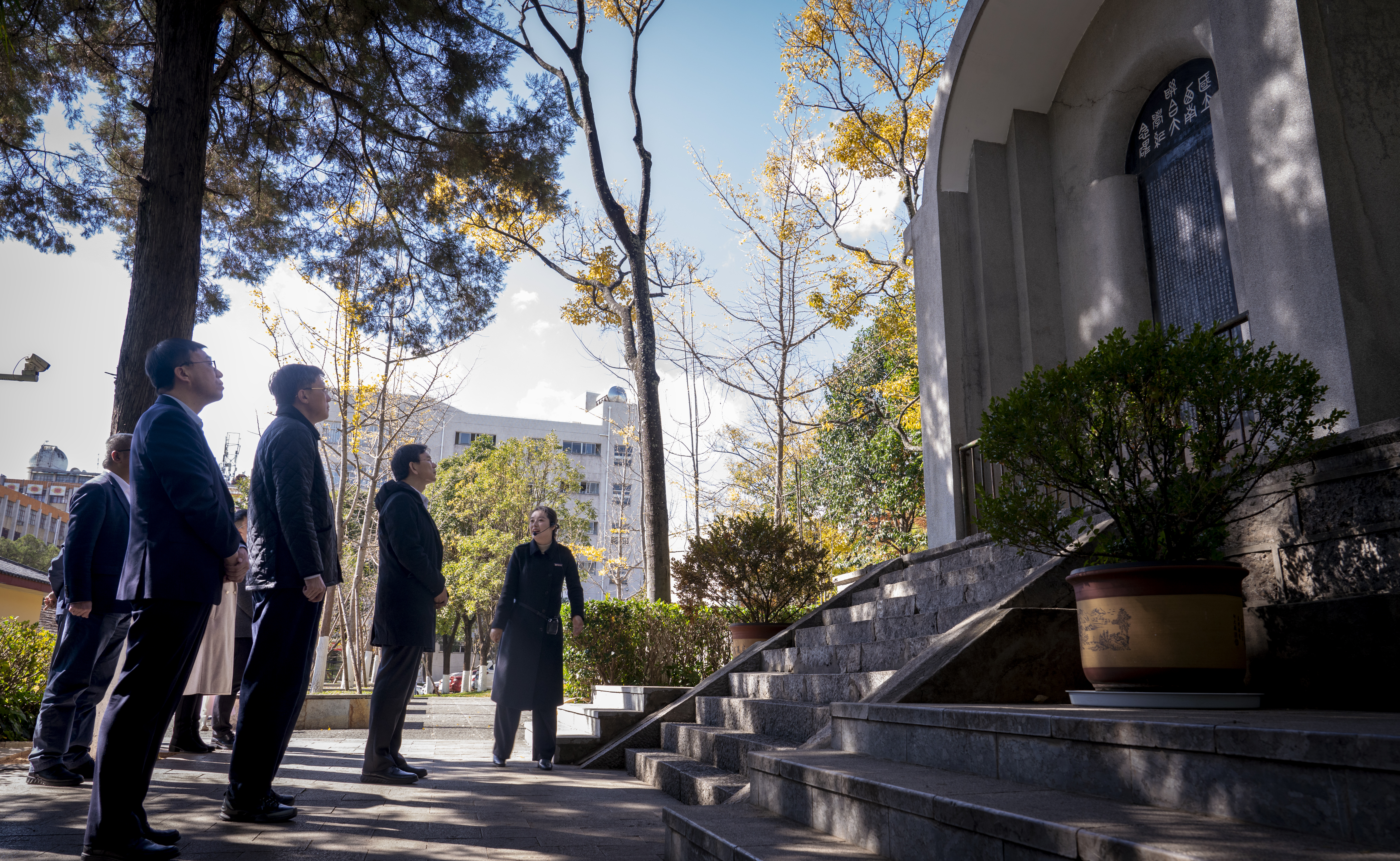 20241210-校长李路明赴云南访问-张帆摄-调研西南联大旧址.jpg