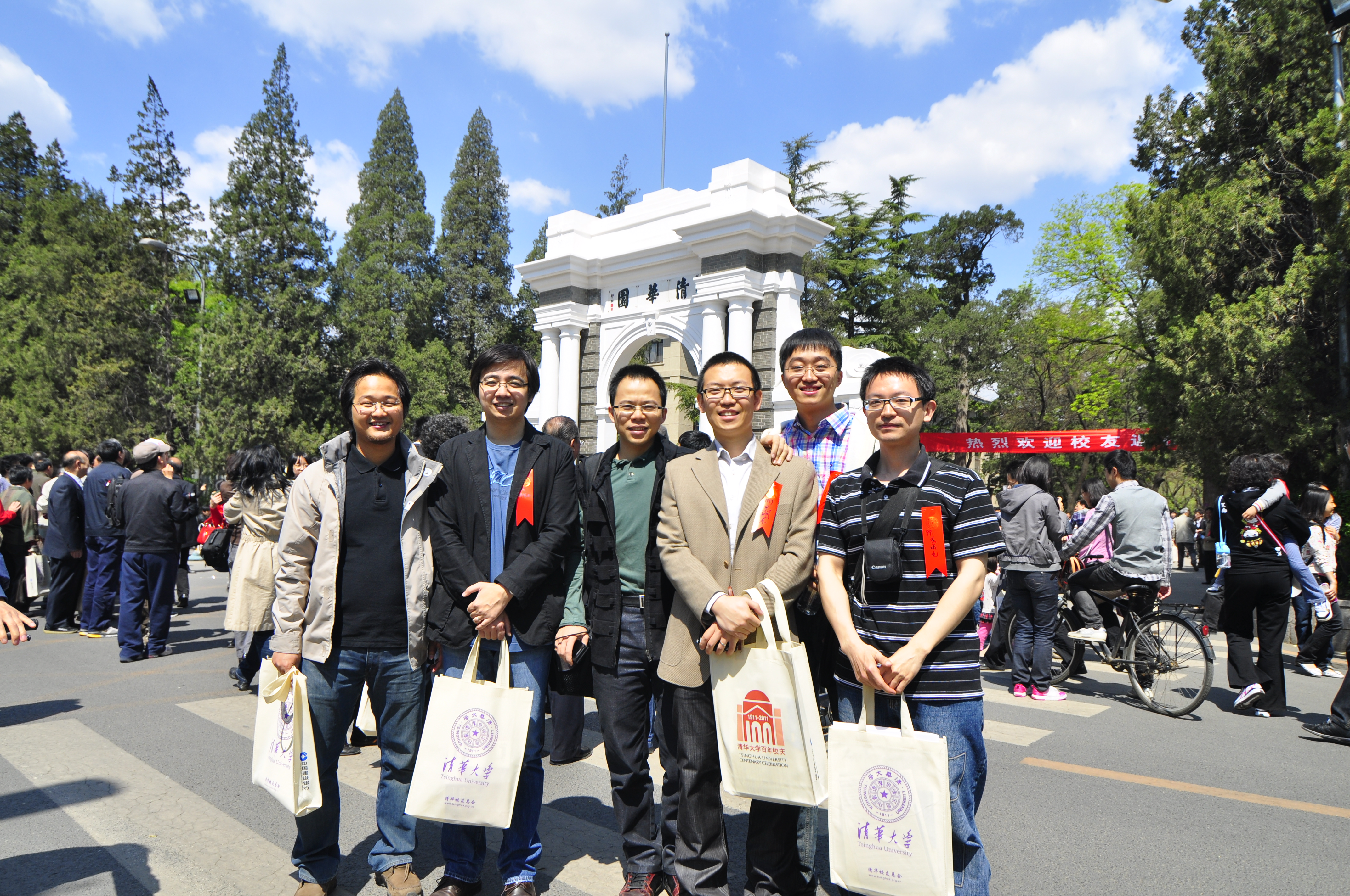 20250301-2011年黎皇兴参加清华大学100周年校庆留念-图片-4.jpg