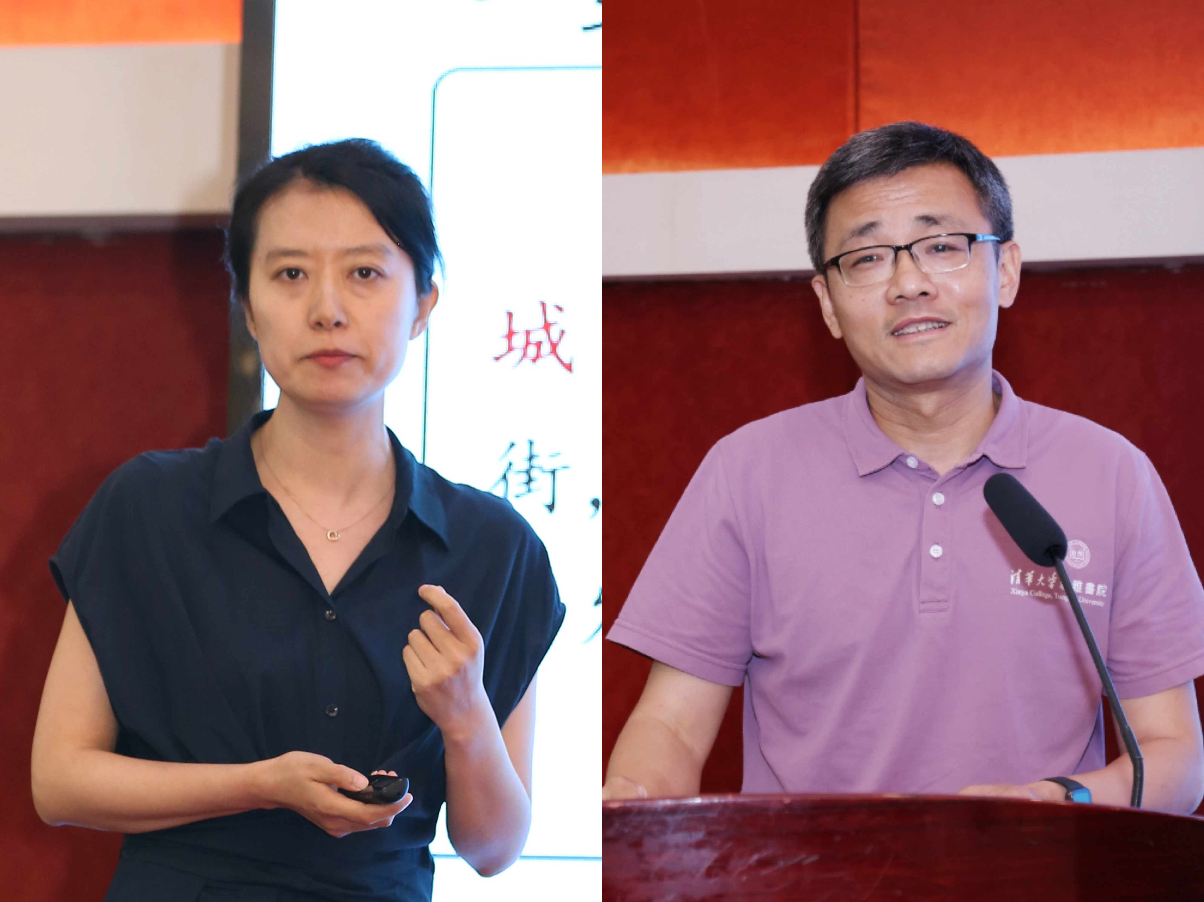 20240511-清华大学第十三届青年教师教学沙龙暨教改项目中期交流研讨会-董瑞林-郭璐（左）带来教学示范课，梅赐琪（右）进行总结点评.jpg