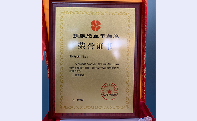 空白背景new1 - 副本.jpg