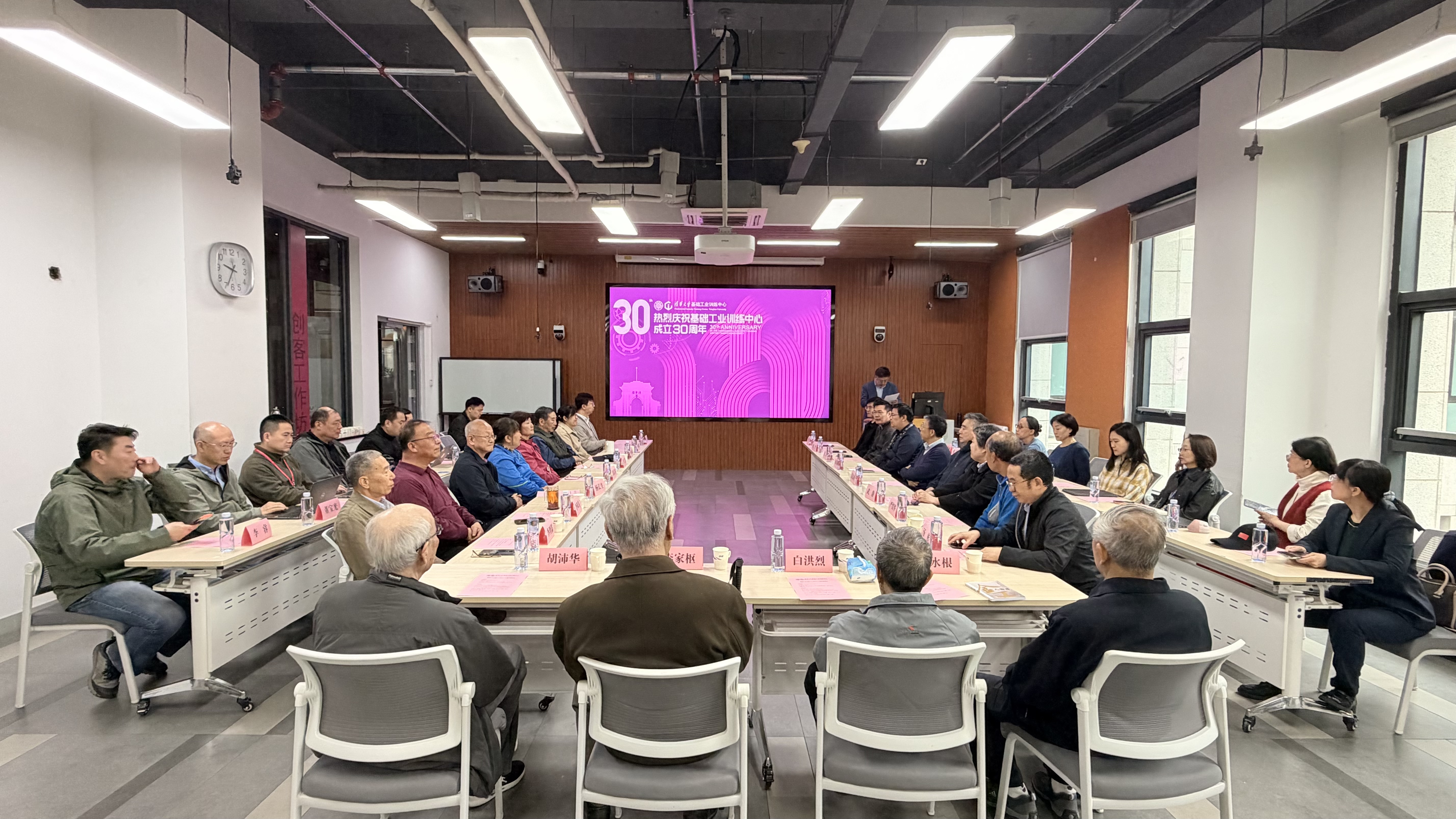 20260417-工业训练中心-无-会场2.jpg