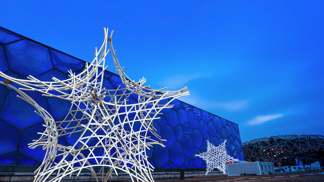 20220428-领航工作站交流活动-组织部-雪绒星png 20220428-领航工作站交流活动-组织部-雪绒星png