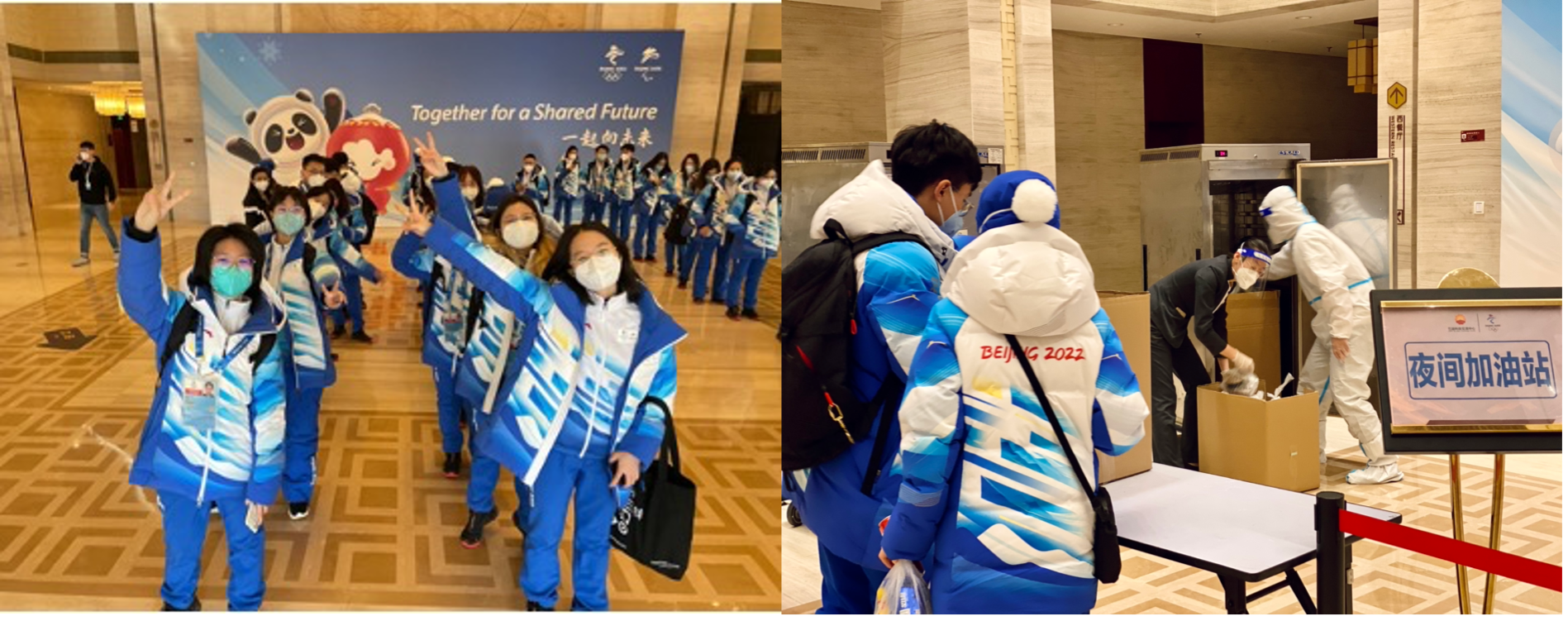 20220407-4-志愿者出行和返回-驻地工作组png 20220407-4-志愿者出行和返回-驻地工作组png