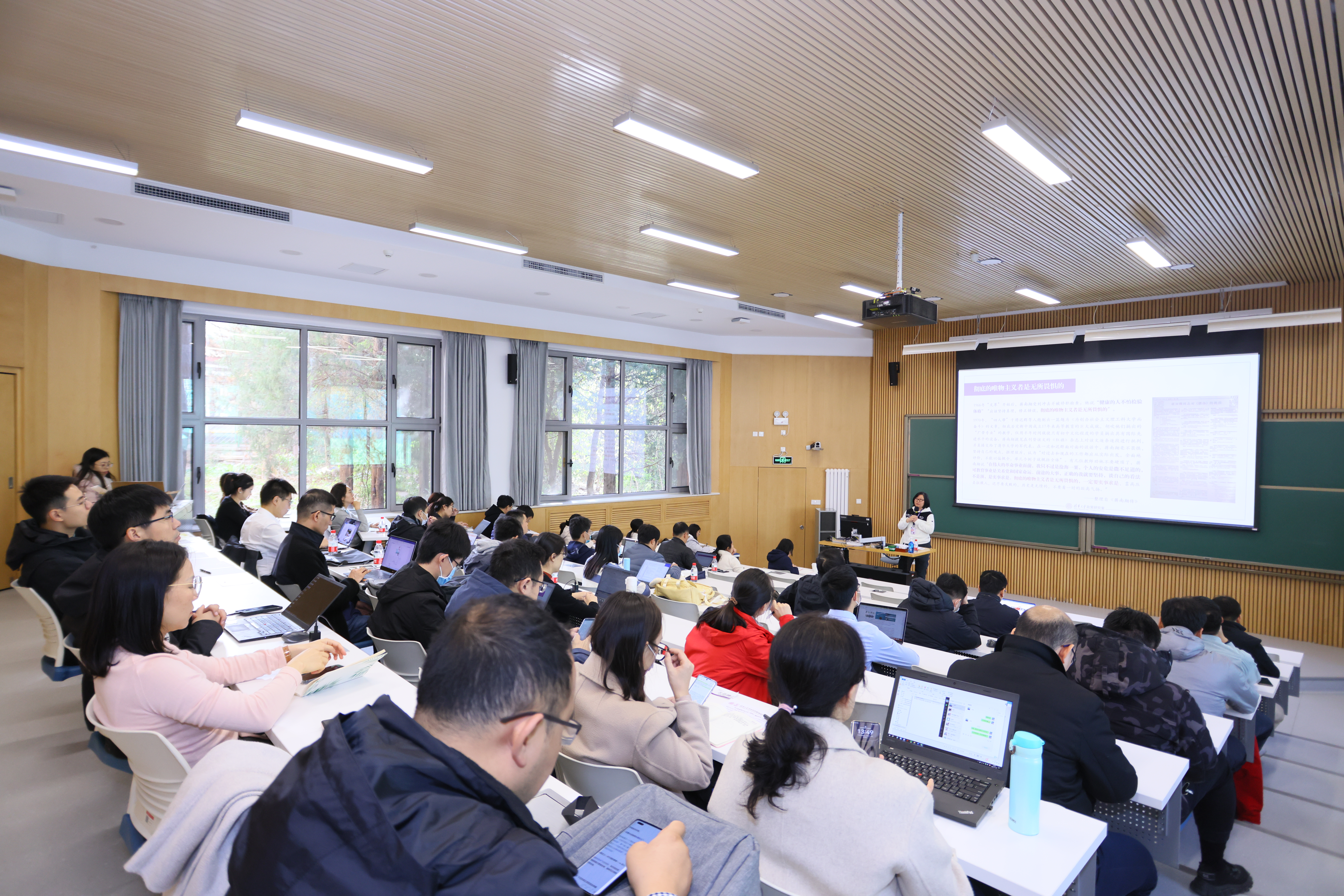20231122-双向挂职干部培训-组织部-凌云作专题报告.JPG