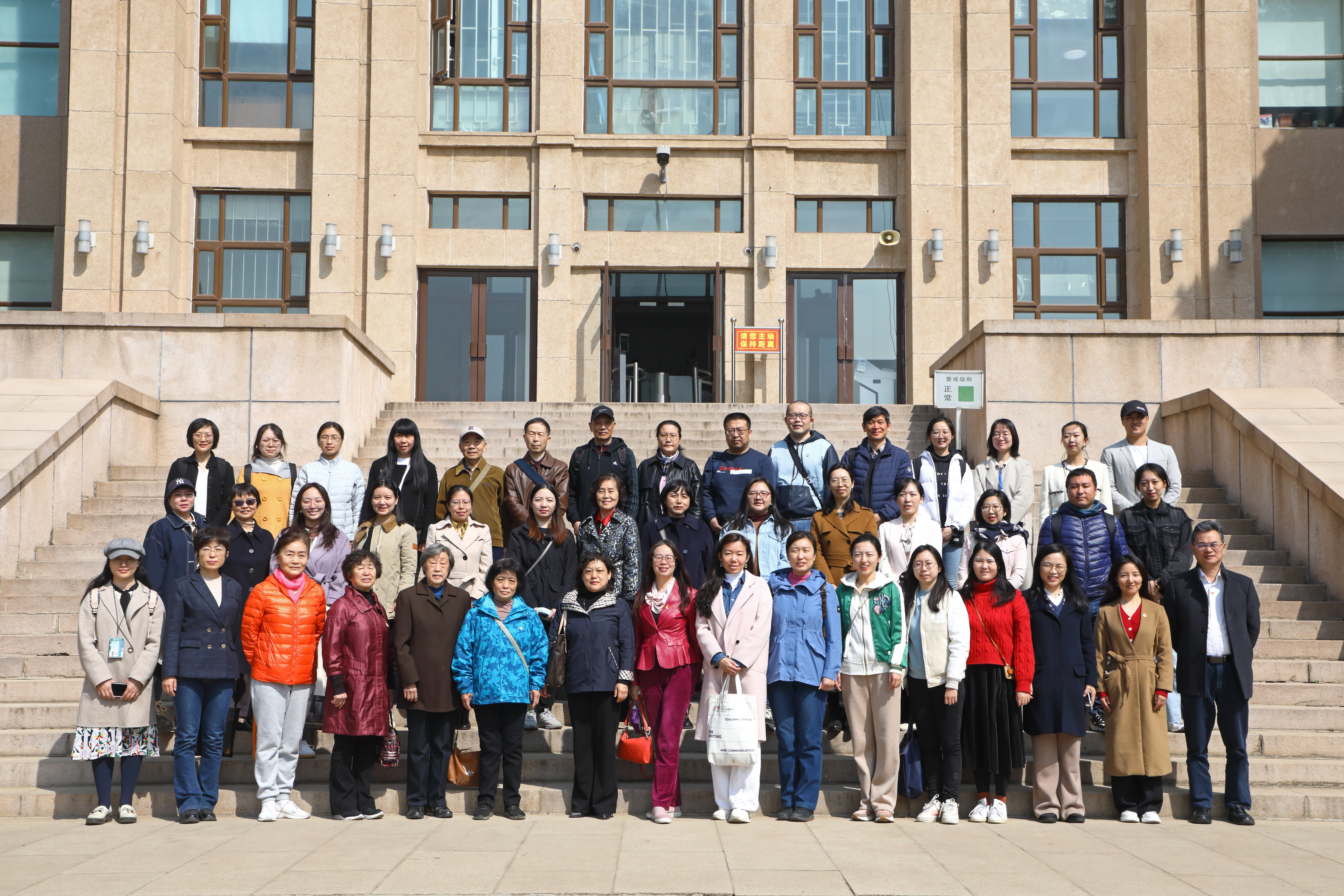 20230329-组织部-组织员昌平学习调研活动-参观合影.jpg