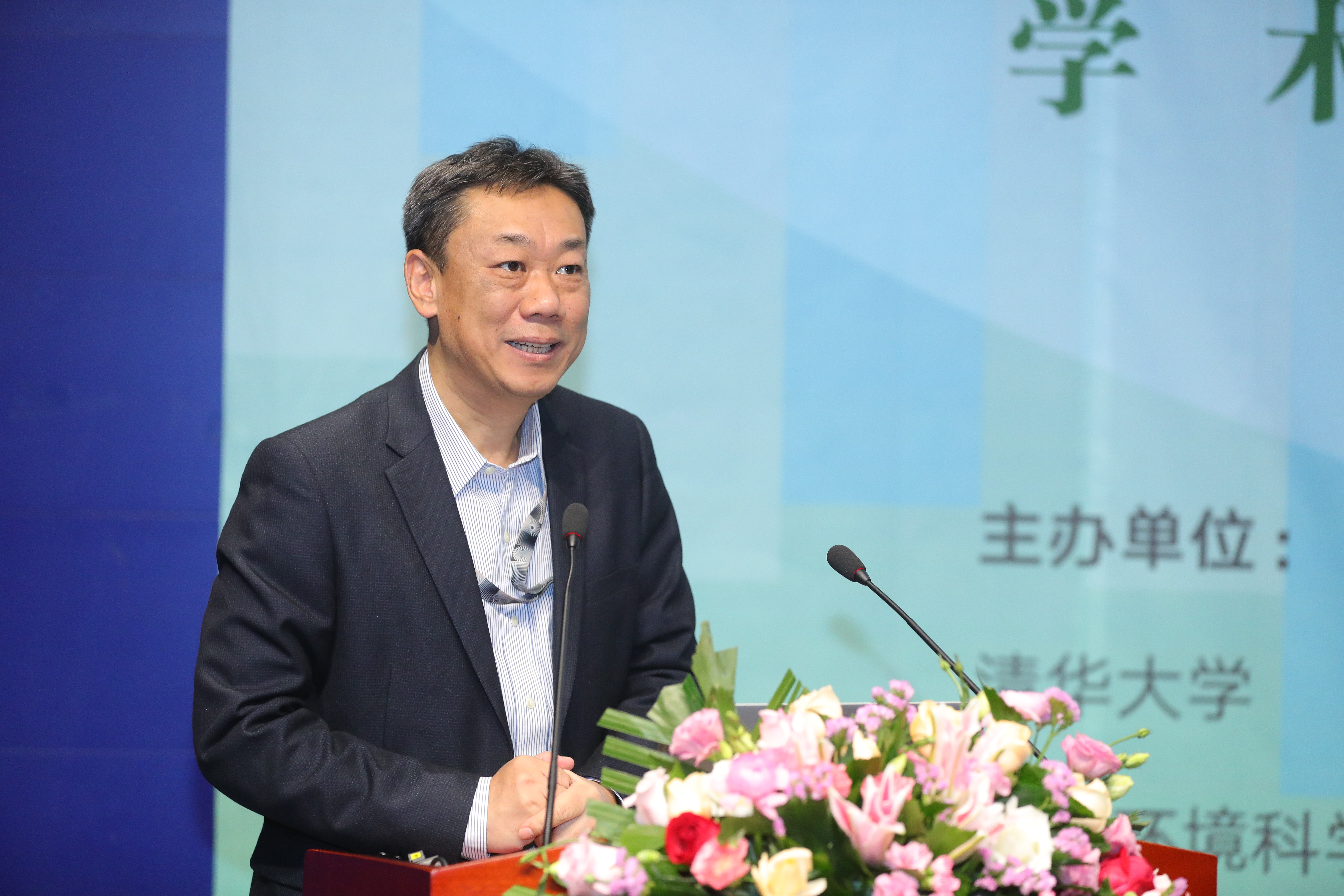 20211022-第十五届全国环境博士生学术会议开幕-会议组委会供图-清华大学环境学院院长刘毅教授致辞.JPG