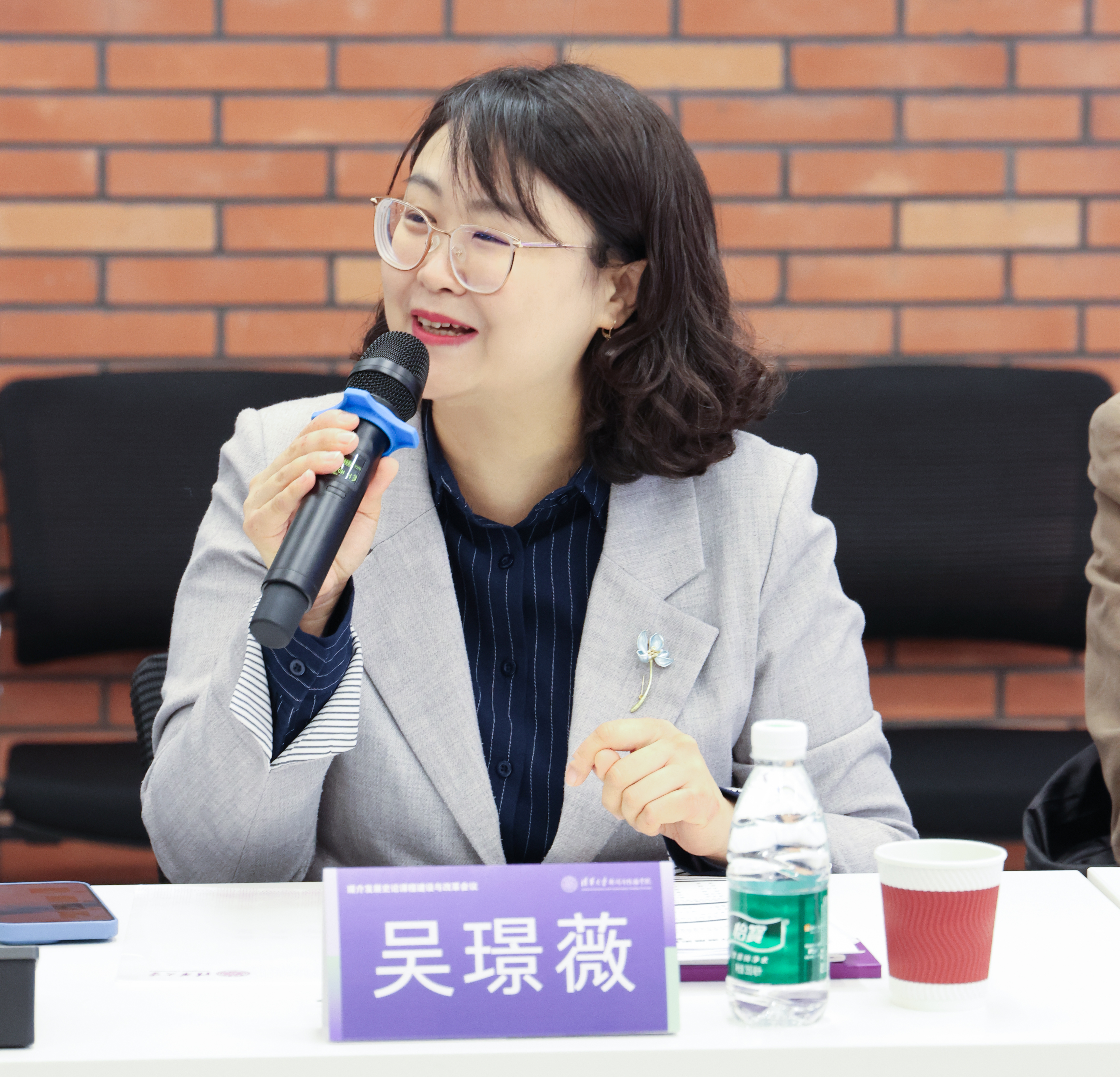 20241103-媒介发展史论课程建设与改革会议-新闻学院-清华大学研究生教改项目负责人、新闻与传播学院副教授吴璟薇jpg