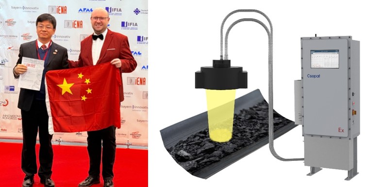 20251101-清华大学在2025年德国纽伦堡国际发明展荣获佳绩-无-张建伟接受颁奖与“基于近红外分子光谱的煤炭在线分析系统”.jpg