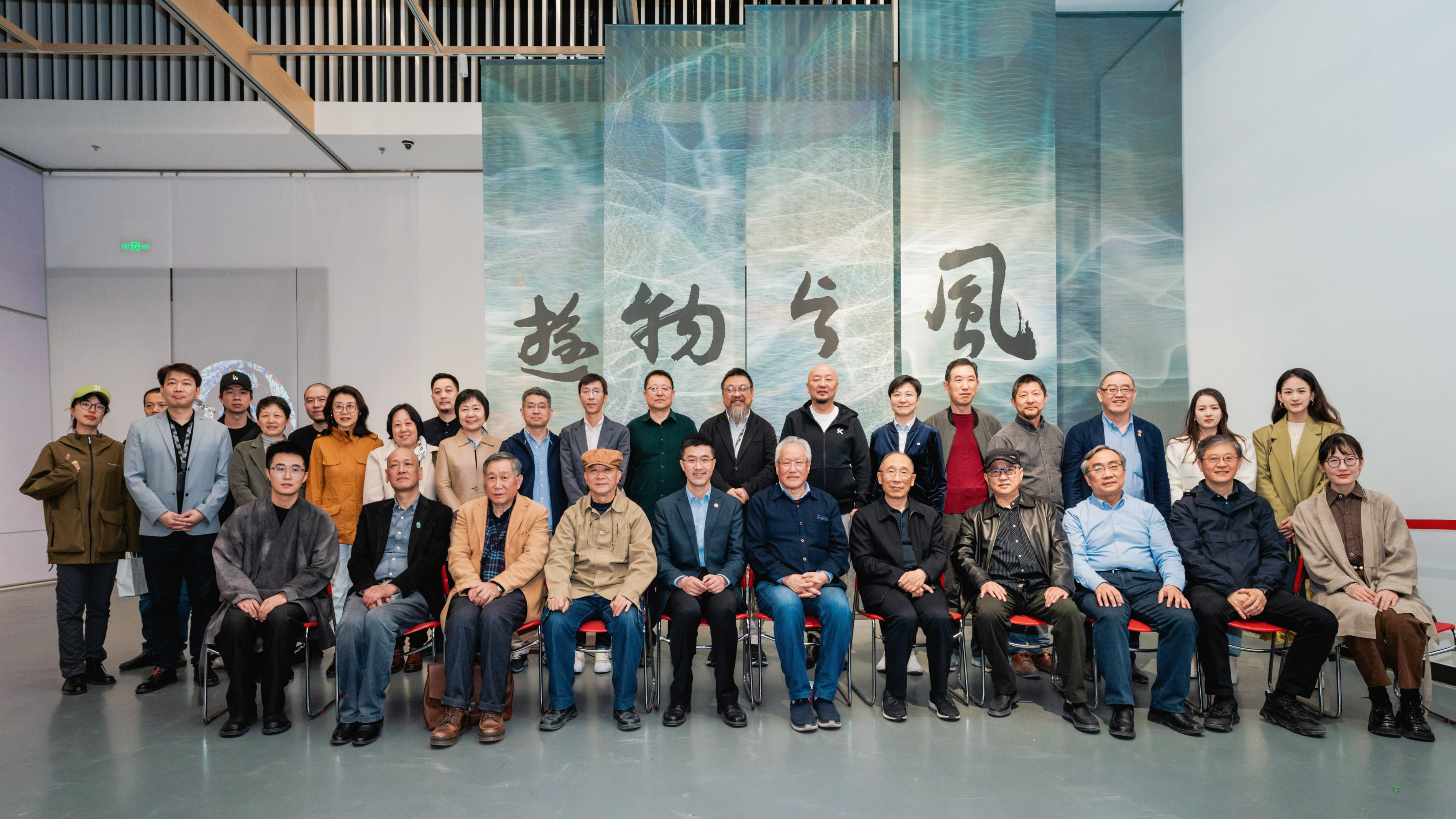 20230509-纪念清华大学“双肩挑”政治辅导员制度建立70周年系列展览举办-美院-1两场展览嘉宾合影 .JPG