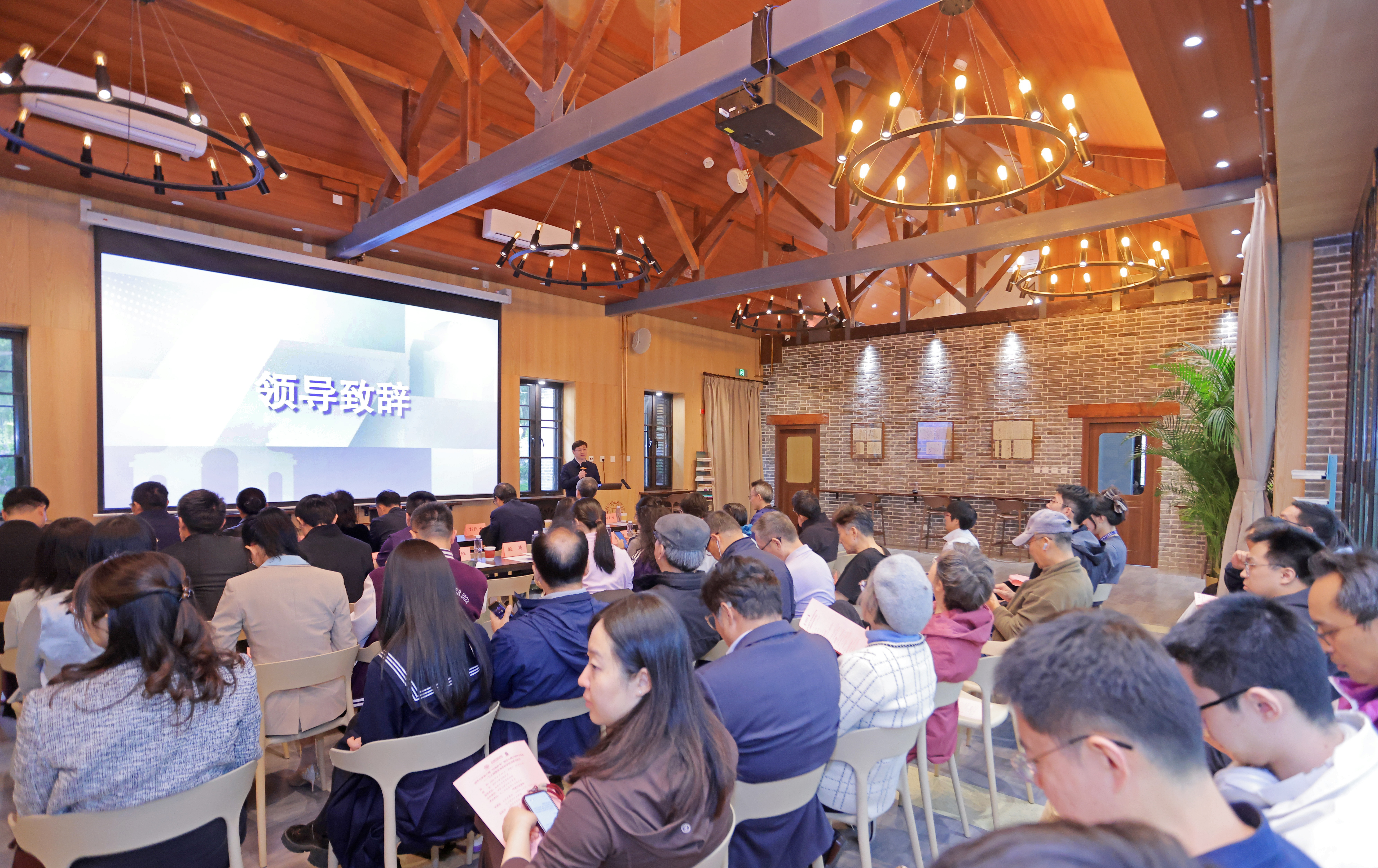 20260419-清华大学第十期“闻道沙龙”暨第九期首都科学沙龙举行-许刚-活动现场.jpg
