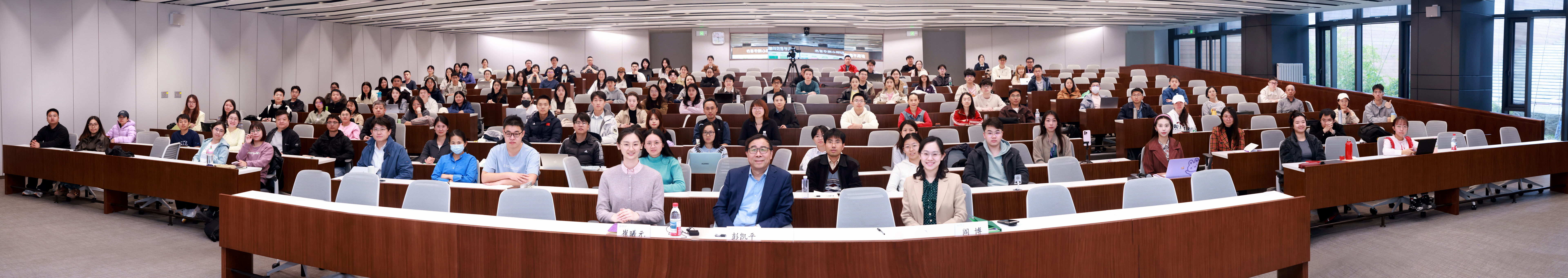 20260326-心晴工作坊讲座-常志东-大合影.JPG