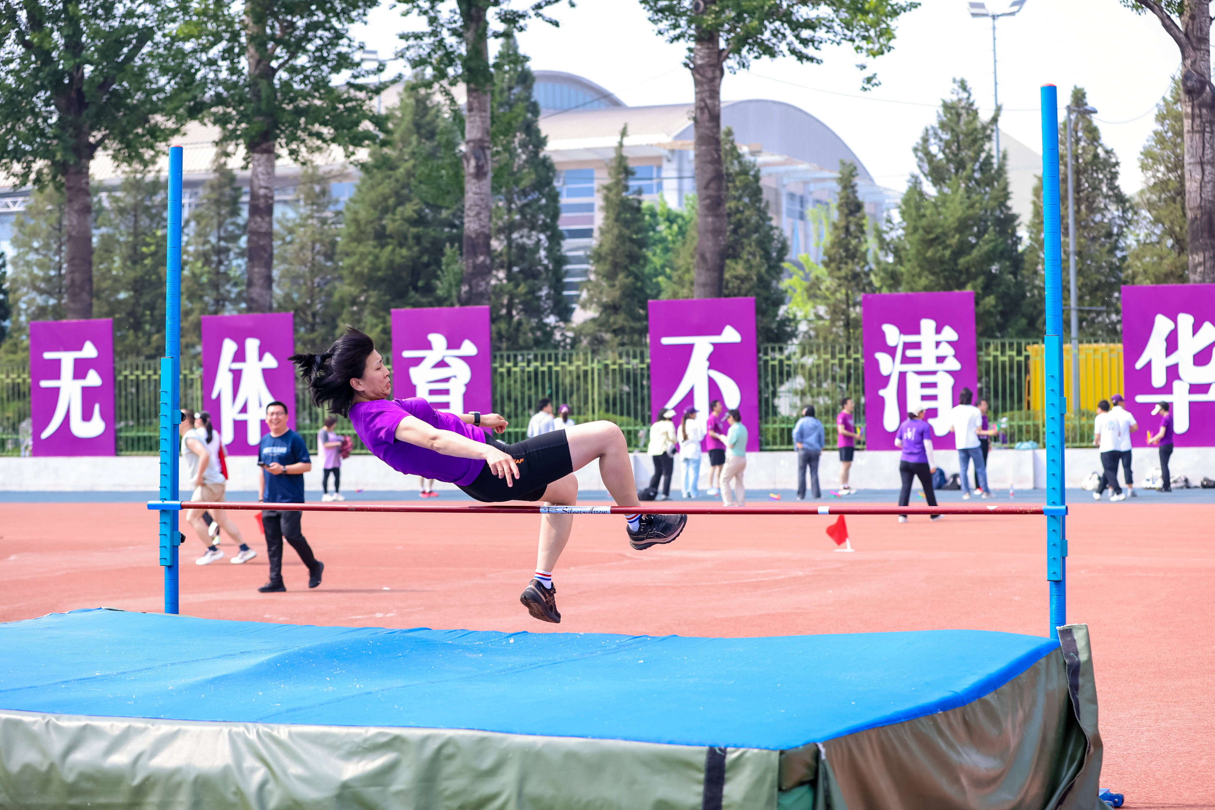 20260514-清华大学第五十三届教职工运动会举行-赵青松-比赛现场3.jpg