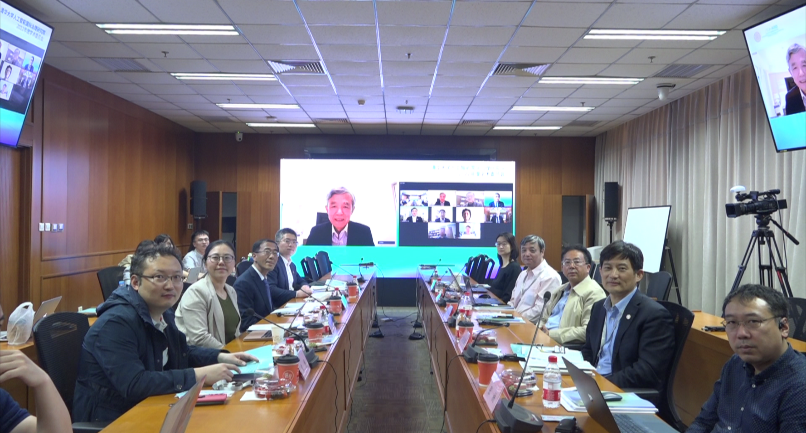 20220426-清华大学人工智能国际治理研究院第二届学术委员国际研讨会-谭颖臻-专家合影png 20220426-清华大学人工智能国际治理研究院第二届学术委员国际研讨会-谭颖臻-专家合影png