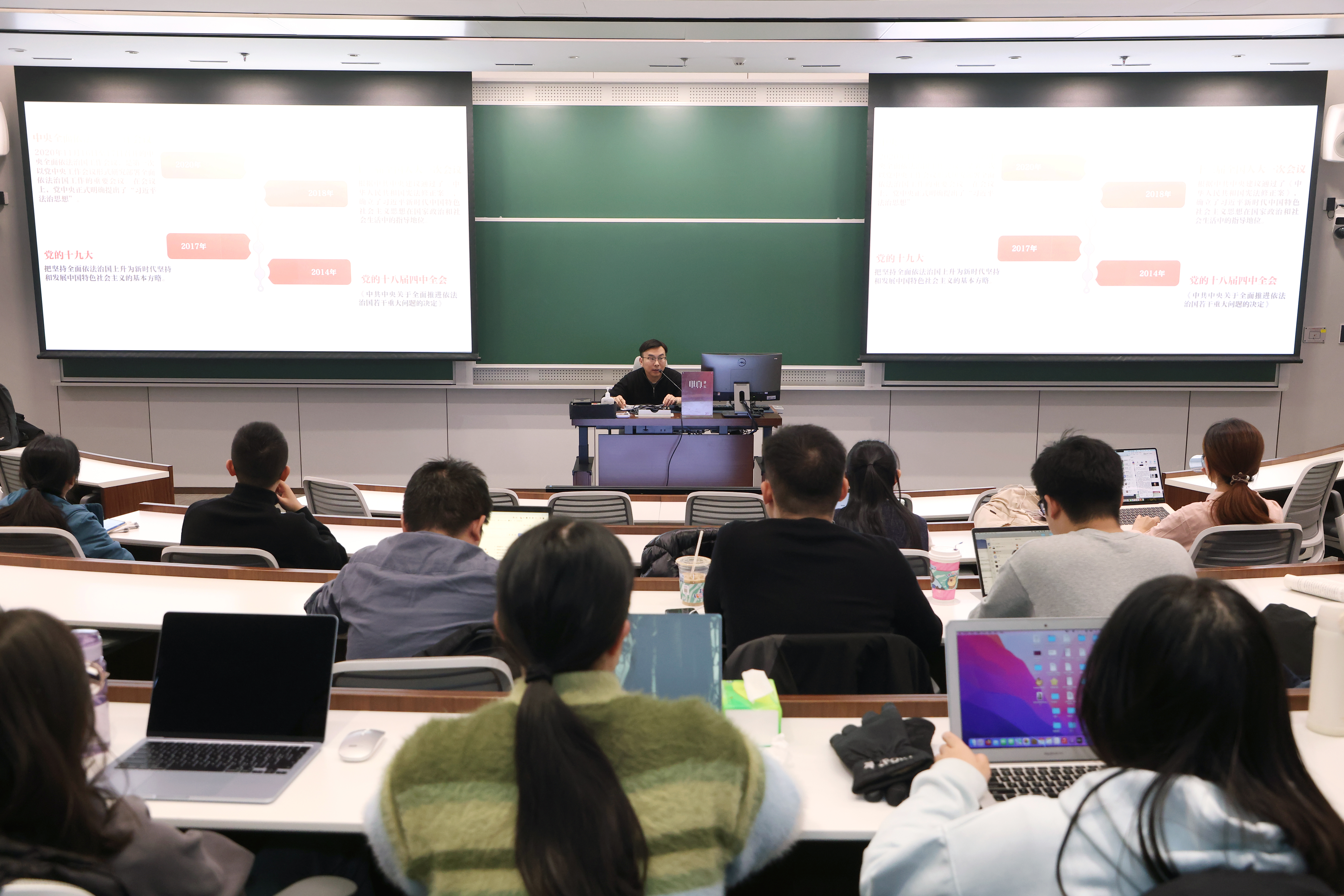 20251126-唯真讲坛-赵青松-讲座现场.JPG