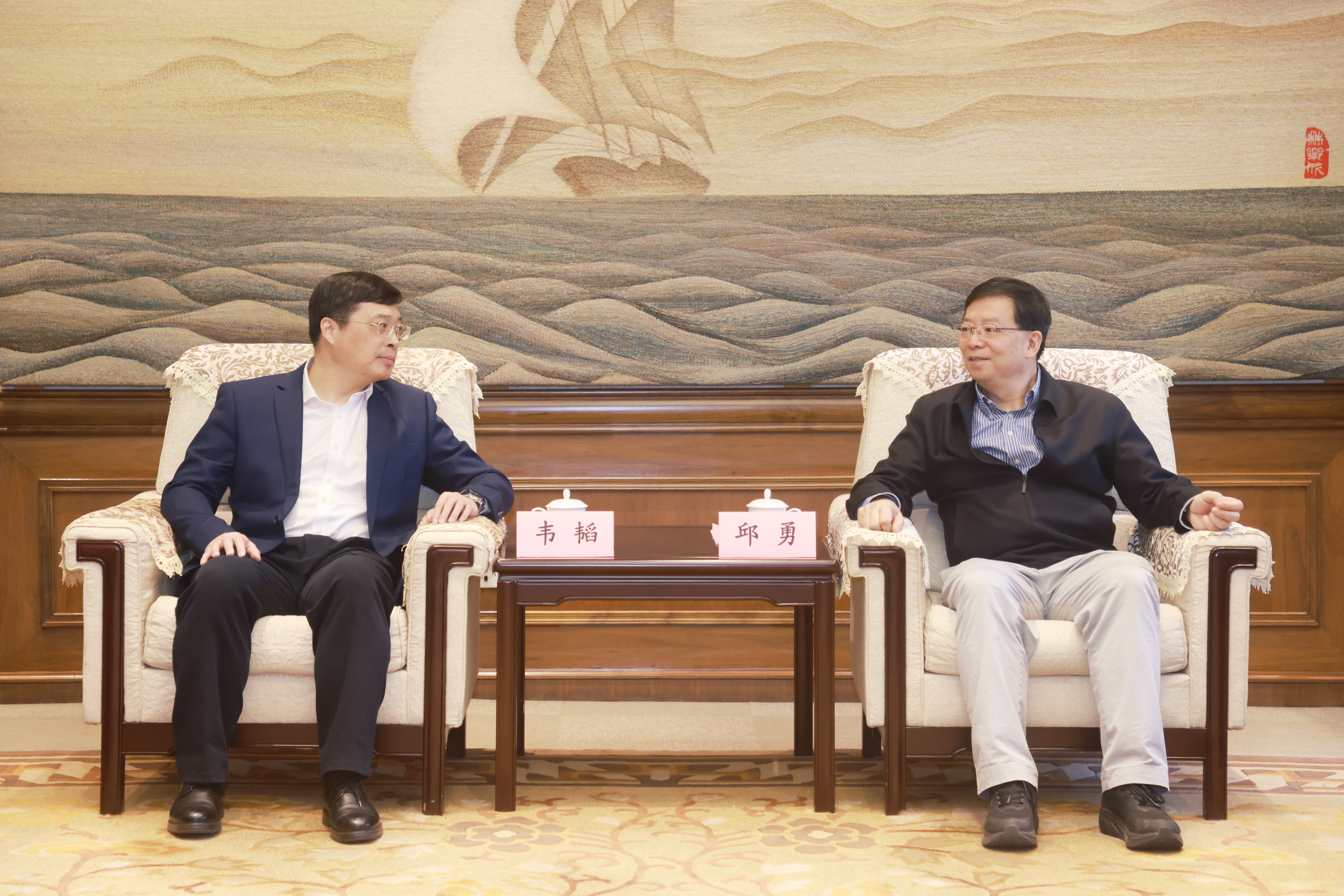 20250319-山西省太原市“相约锦绣太原 共创美好未来”2025年人才引进宣讲会在清华大学举行-职业发展中心-西厅会见1.JPG