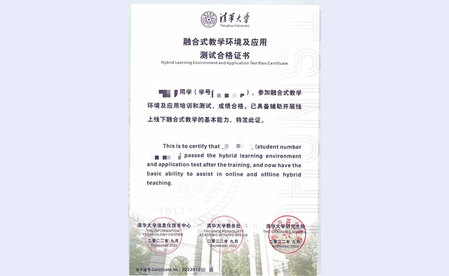 微信图片_20221111142221.jpg