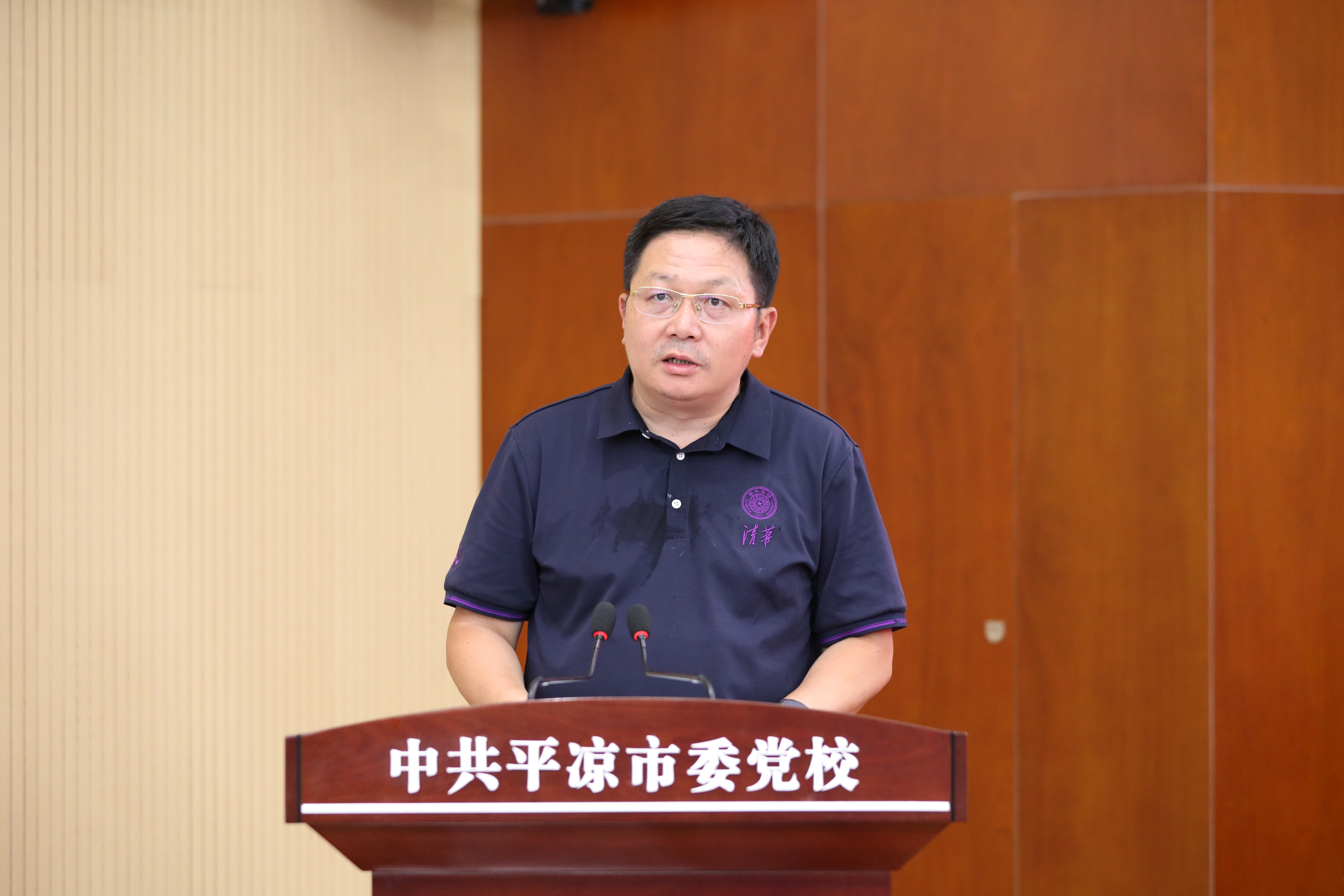 20230710-清华大学乡村振兴甘肃平凉远程教学站揭牌暨乡村教师护眼灯捐赠仪式  -清华大学继续教育学院院长刘震讲话-平凉融媒体中心拍摄.jpg