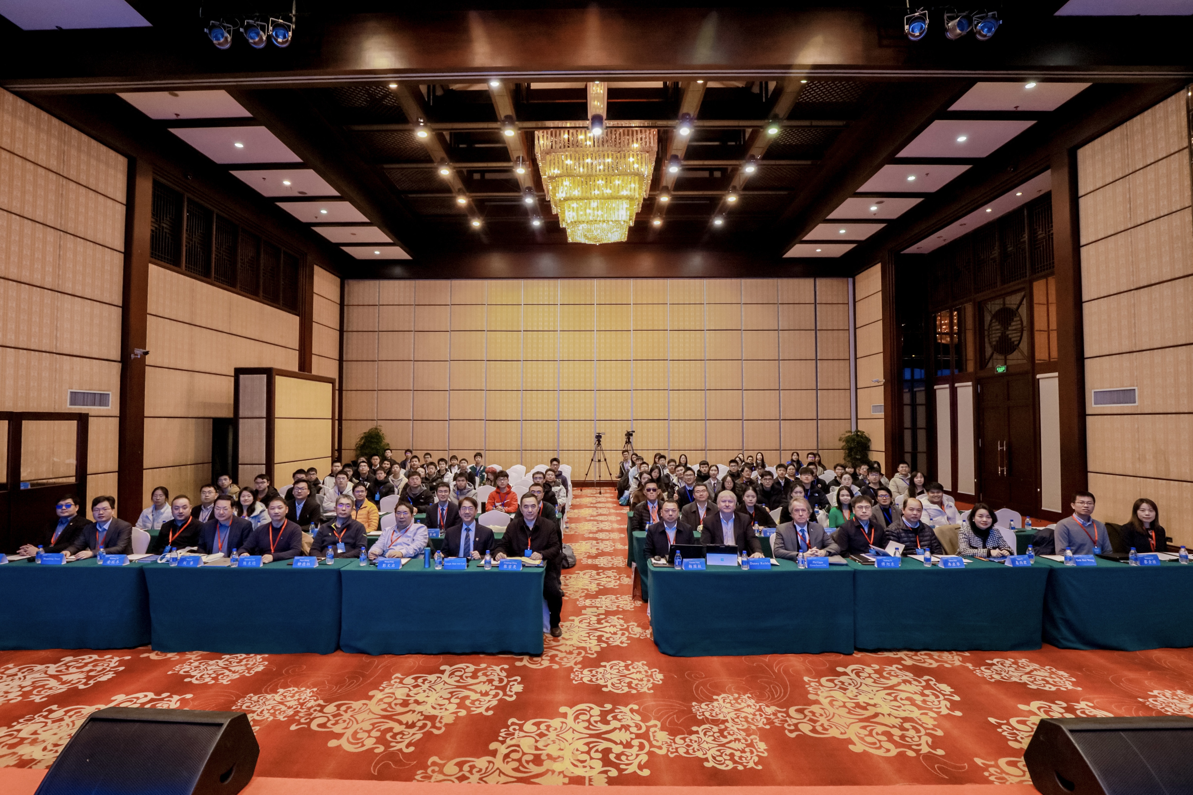 20240128-清华大学流域高质量发展青年学术交流论坛-水利系-开幕式会场.jpg