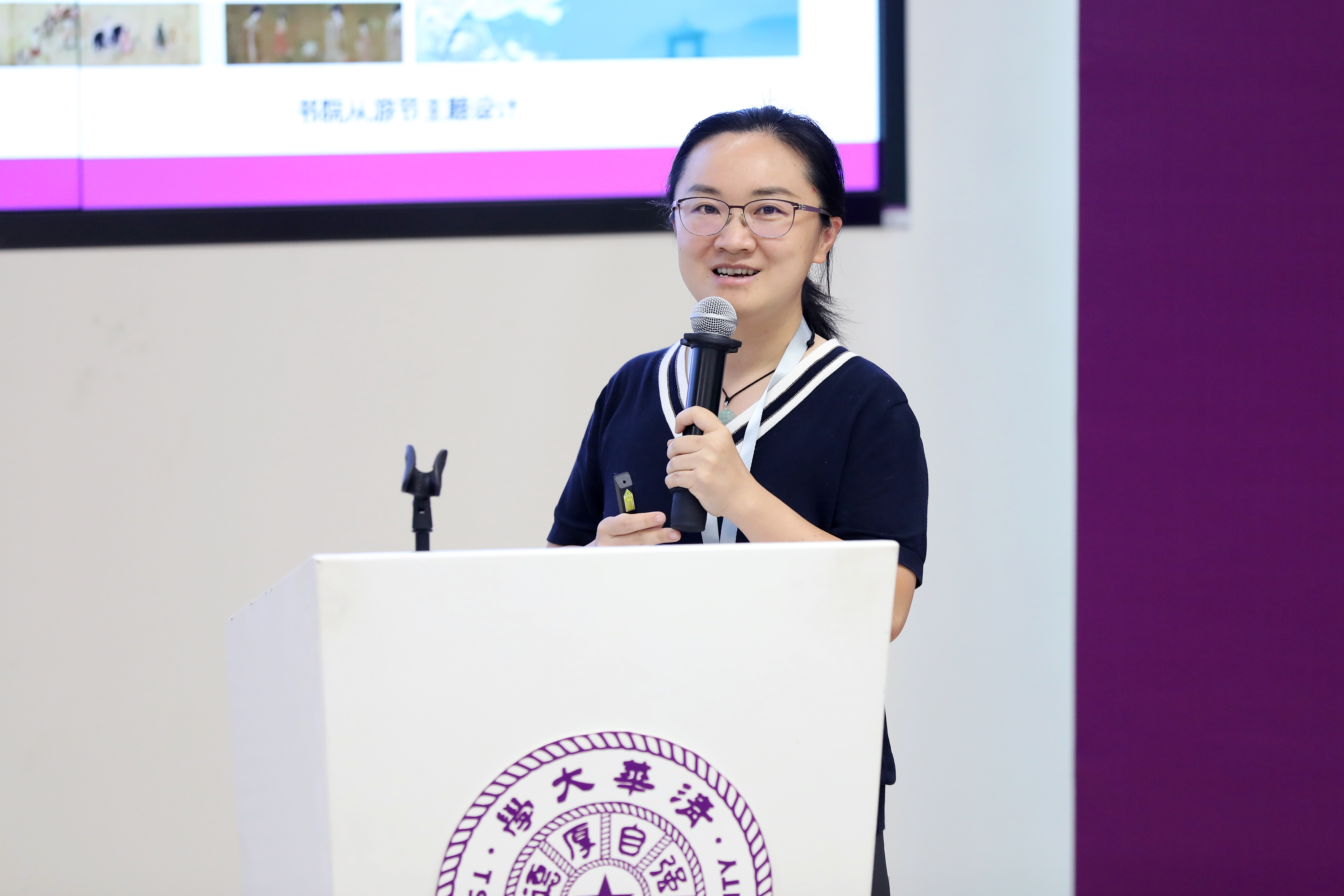 20220825-清华大学强基计划书院2022-2023学年度班主任、导师工作会议-曹文鹏-苏芃主持会议并分享.JPG