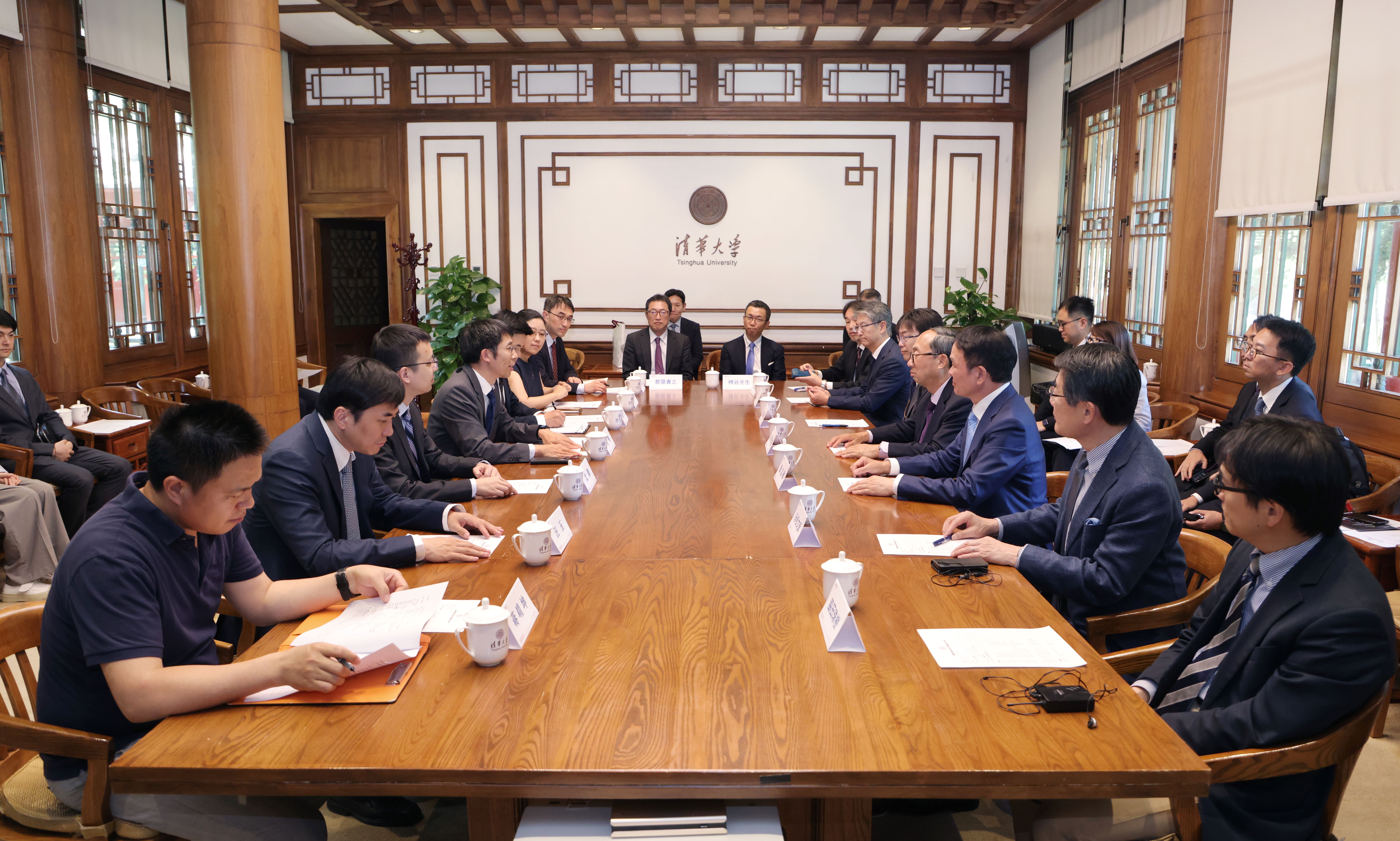 20250605-三菱电机株式会社社长漆间启等日本企业代表一行访问清华大学-会议现场-无 (2).jpg