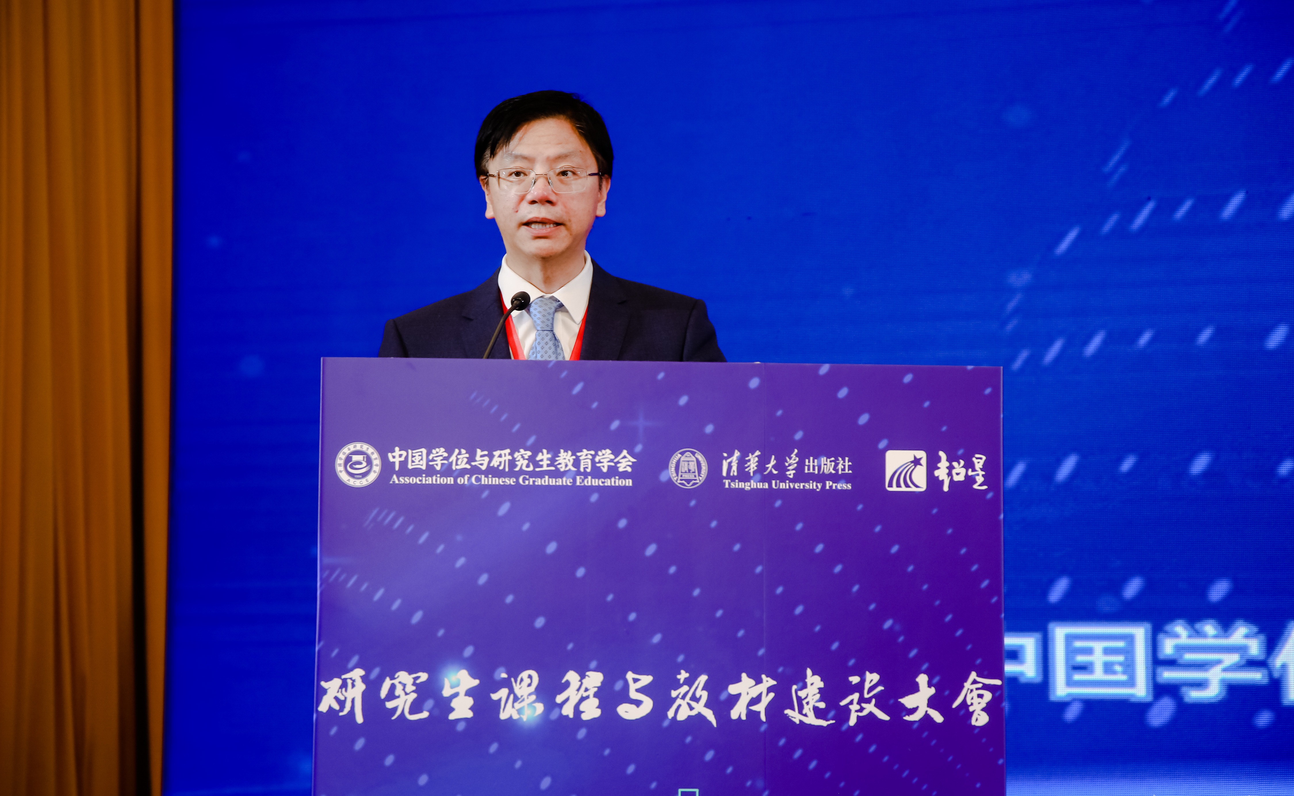 微信图片_20240515162856.jpg