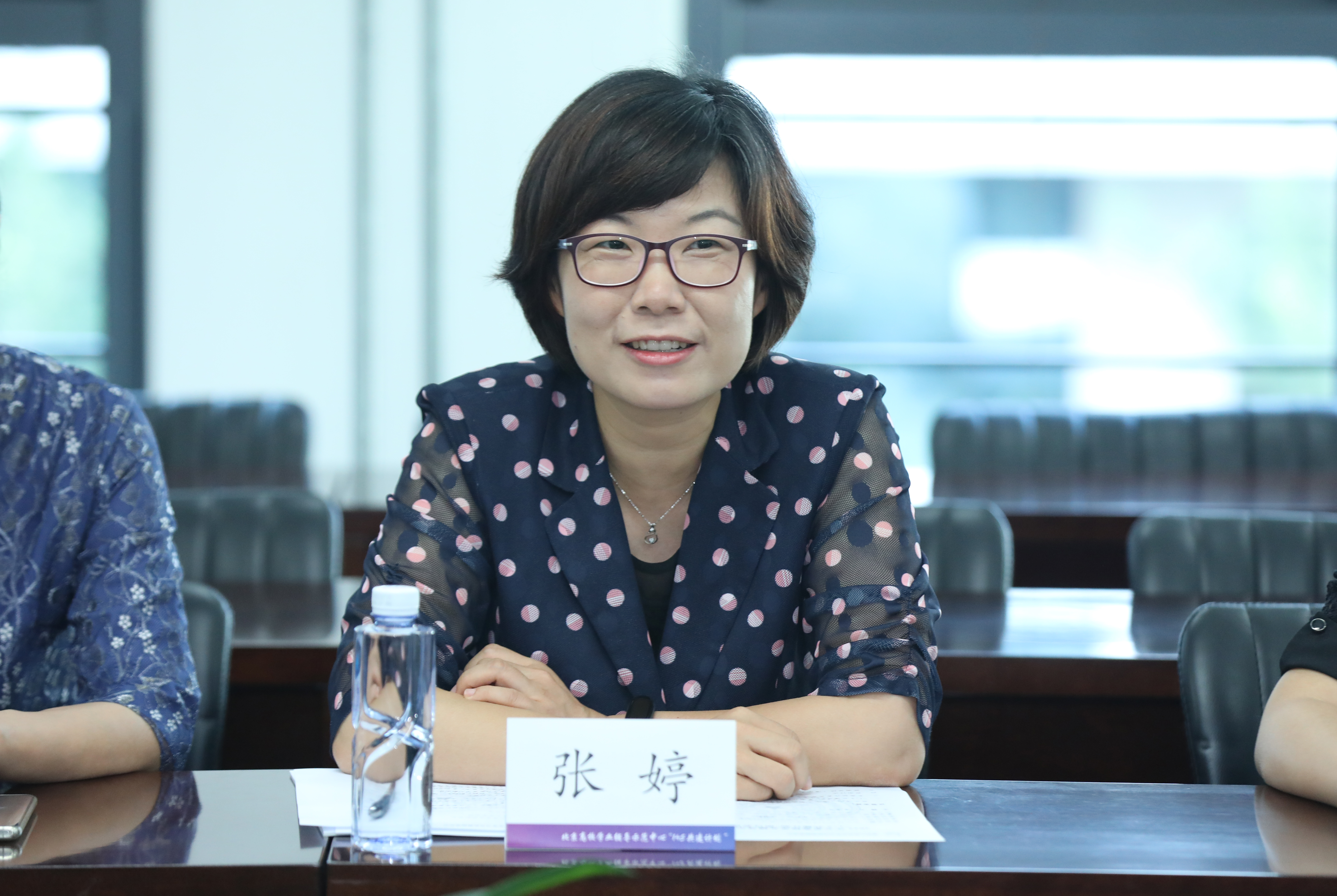 20220902-北京高校学业辅导示范中心“1 5共建计划”研讨会举办-孙波(摄)-清华大学学生部部长张婷老师致辞.JPG