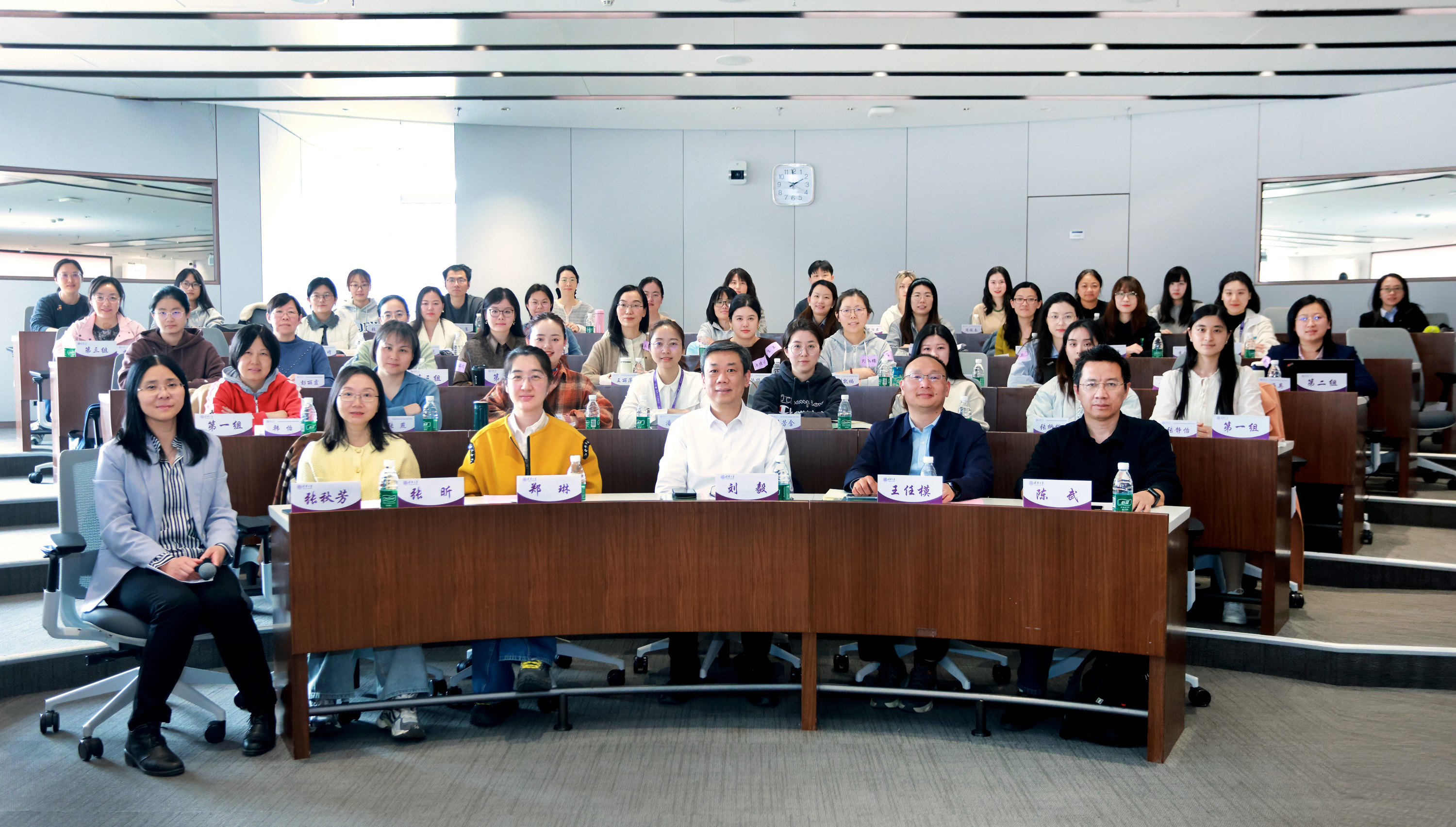20260325-2025~2026学年度本科教学管理队伍综合能力提升研修班结业-教务处-全体合影（修改图）.jpg