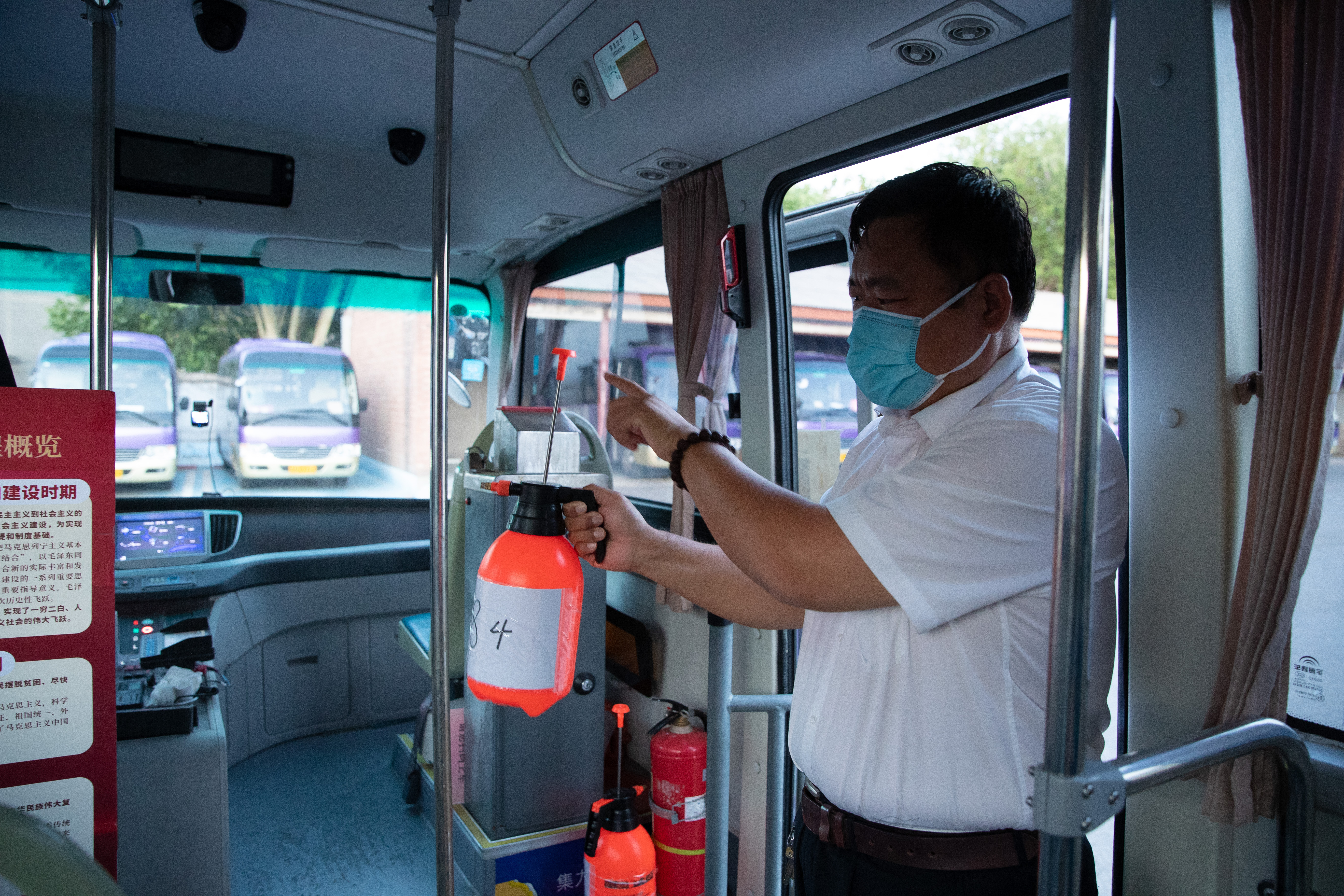 20220531-双清专线,暖心便捷的安全“传送门”-张晓峪-消毒场景21.jpg