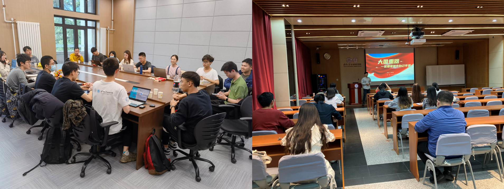 20220524-坚定不移跟党走,争做时代追梦人-未知-博士生讲师团在未央书院、生命学院开展主题宣讲png 20220524-坚定不移跟党走,争做时代追梦人-未知-博士生讲师团在未央书院、生命学院开展主题宣讲png