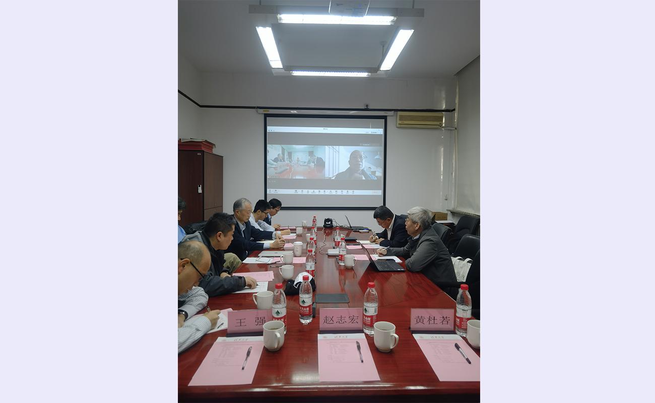 20211110-住建部高等教育土木工程专业认证(评估)工作-刘方-认证(评估)考查意见反馈会现场.jpg