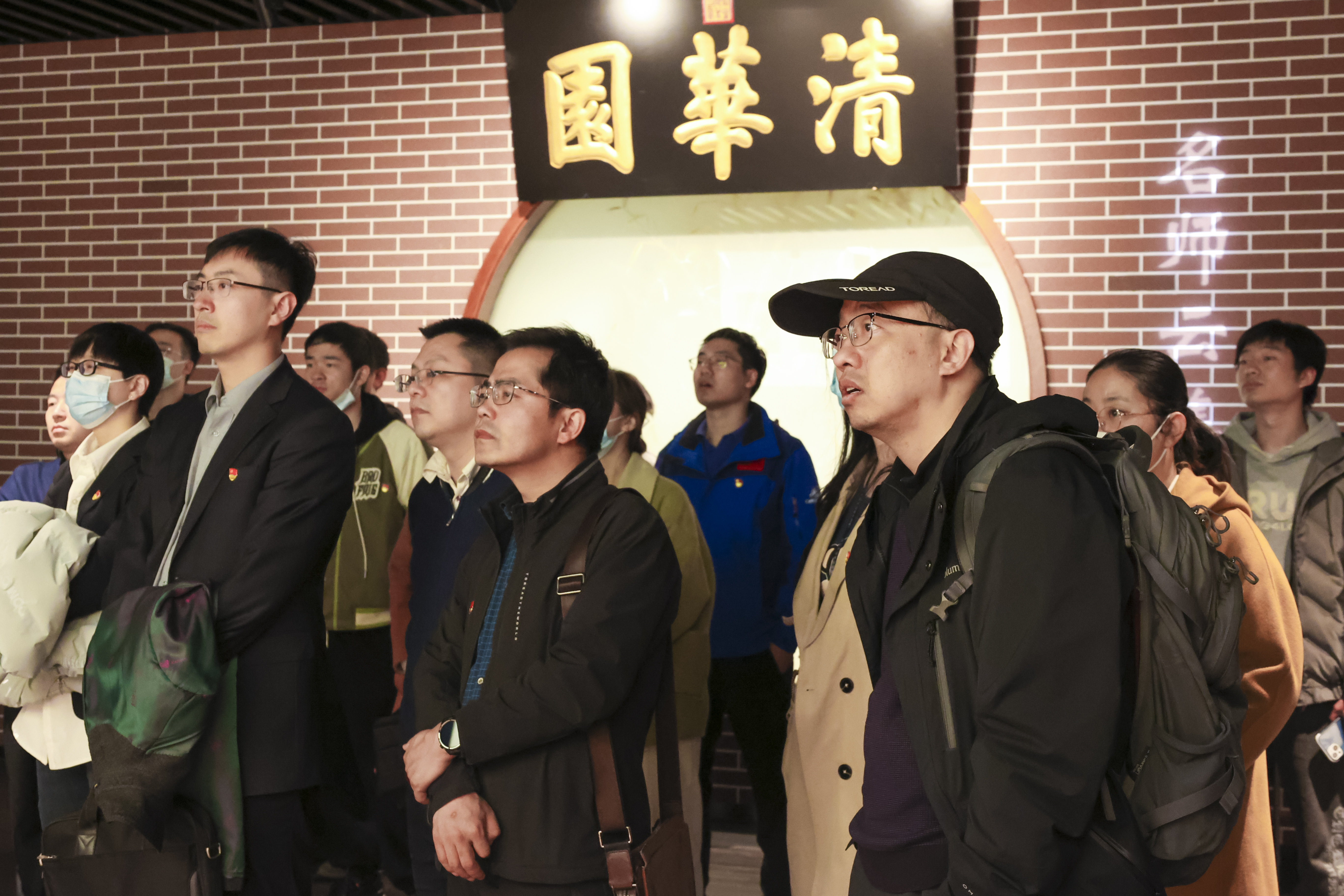 20230408-新闻稿-航天科工三院水下总体部党支部与清华大学能动系流机所党支部、能动博201党支部“红色1 1 1”共建活动-郭慧娜-图2.3-清华校史馆参观 (2).jpg