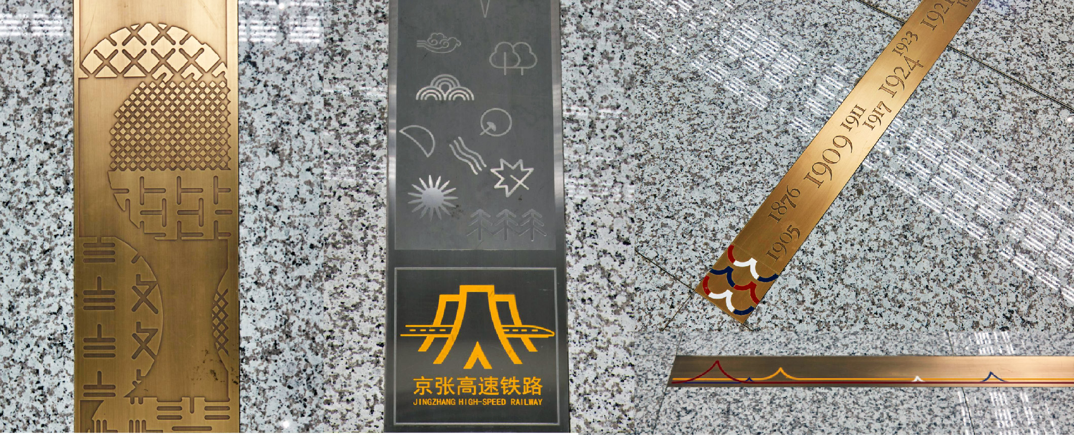 20220412-“冬奥专列”出发 美院出行体验设计研究启航-出行体验设计研究所-地面通用文化艺术表现2.jpg