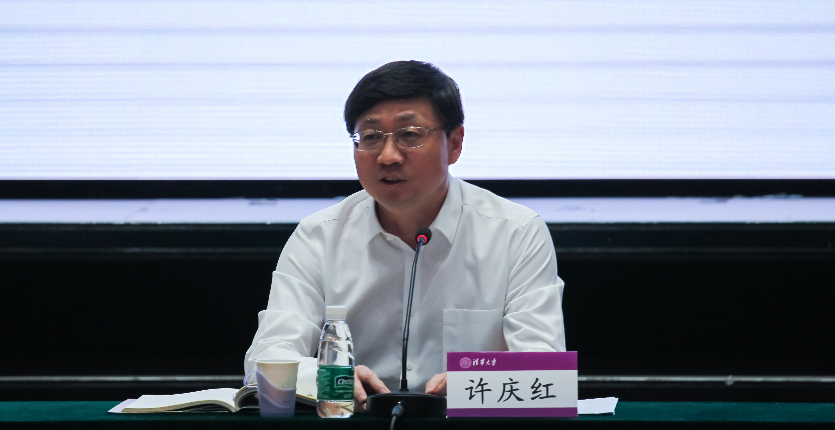 20230620-2022年度清华大学“双先”表彰会暨离退休工作领导小组组长会召开-段鸿杰-许老师讲话2jpg