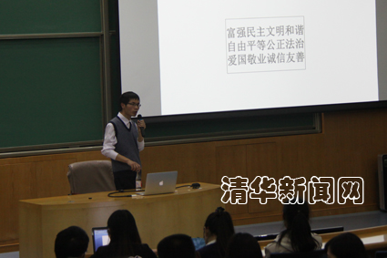 ??? 讲师现场做报告中副本.jpg