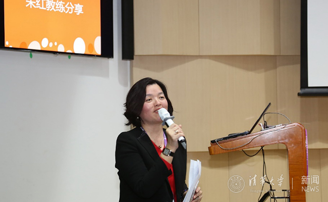 朱红教练分享会议现场 摄影:常志东.jpg